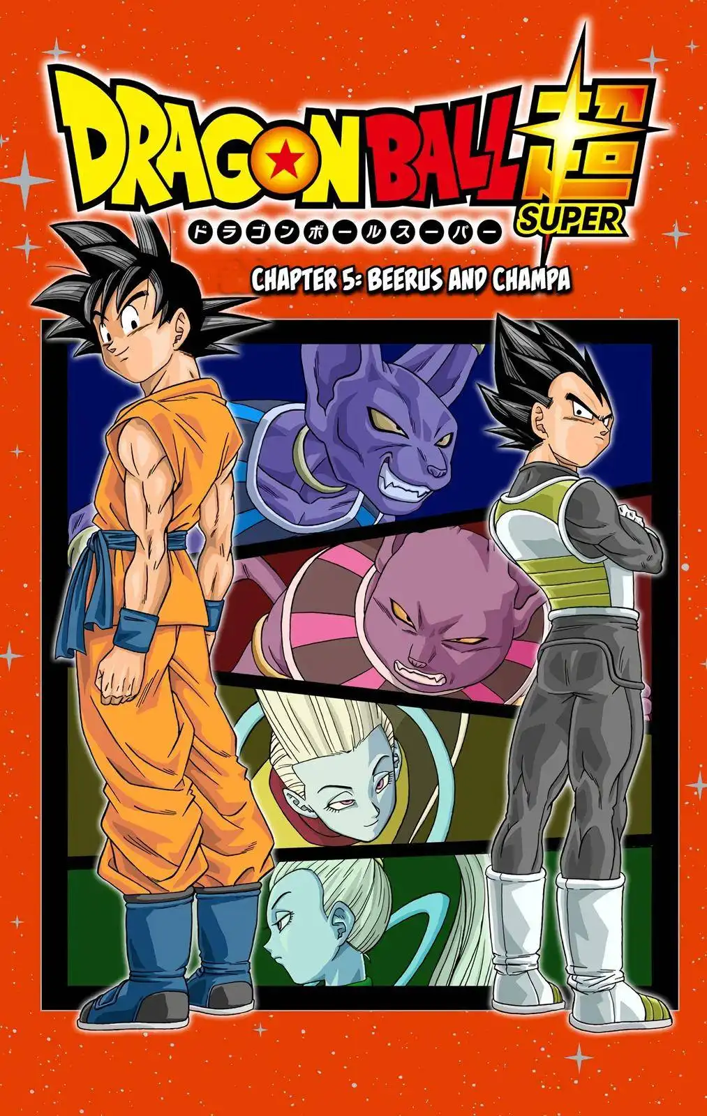 Dragon Ball Z - Rebirth of F Chapter 5 1